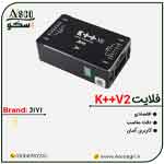 فلایتk++v2